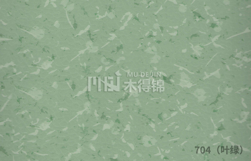 PVC塑胶地板