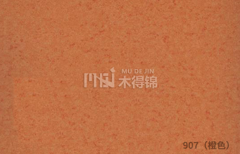 PVC塑胶地板