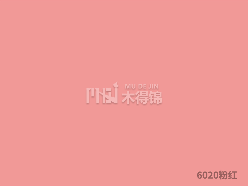 PVC塑胶地板