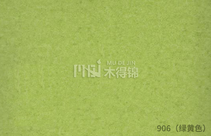 PVC塑胶地板