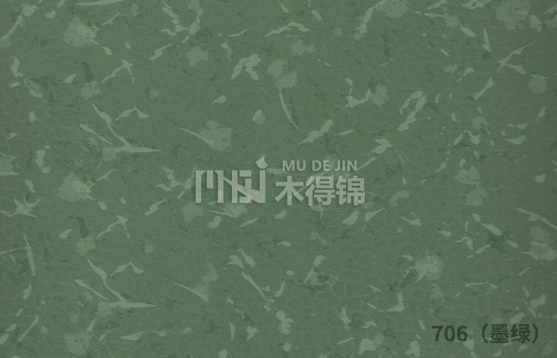 PVC塑胶地板