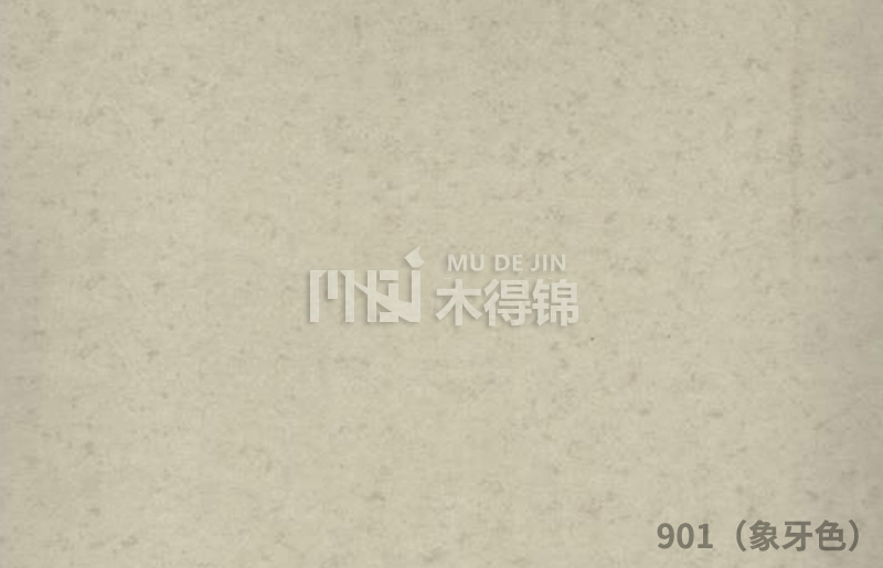 PVC塑胶地板
