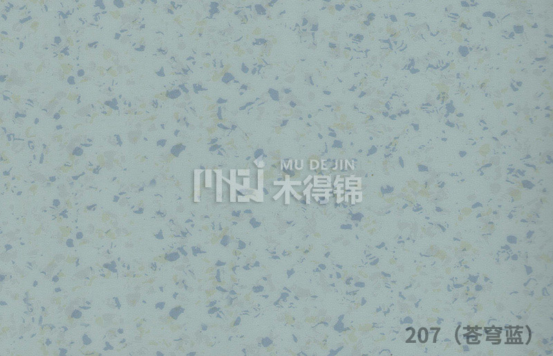 PVC塑胶地板